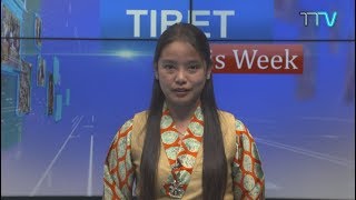 Tibet This Week - 07 June, 2019