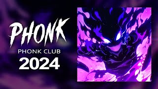 Phonk Music 2024 ※ Best Aggressive Drift Phonk ※ Фонка 2024