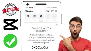 วิธีแก้ไขปัญหา Capcut โหลดไม่ได้ ลองอีกครั้งในภายหลัง
