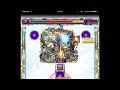 【モンスト】エデン戦、ループふたつ