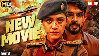 New South Indian Movies Dubbed In Hindi Full - Tovino Thomas Blockbuster Hindi Dubbed Movie Forensic