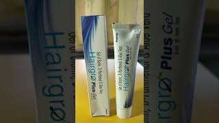 Alopecia areata Hair loss ki cream