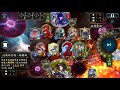 【shadowverse】謝莉亞mvp！指定大賽決賽挺入！【闇影詩章】