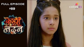 Kesari Nandan - 3rd May 2019 - केसरी नंदन  - Full Episode