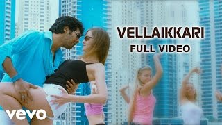 Modhi Vilayadu - Vellaikkari Video | Vinay Rai, Kajal | Hariharan