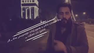 زور كاري گه ر