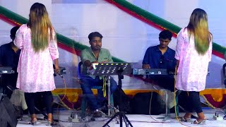 মুন্নি সরকার রাস্তা থামায়ে দিলো কাফেলা নিজাম উদ্দীন আউলিয়া Munni Sarkar DJ Alamin Bicched Gaan bau