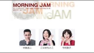 FM福岡「MORNING JAM おもろい家族 総集編 2010年の傑作その23」