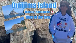 Yamaguchi Prefecture | Omijima Island | Vlog #28 4/7