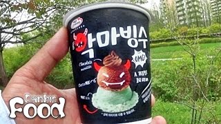 악마빙수 OMG, GS25 편의점의 악마 모양의 초코 빙수 아이스크림 시식기