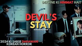 DEVIL'S STAY (2024) Korean Horror Movie Explained in Hindi | Korean Horror | Devil's Stay Explained