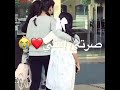 غاده إنتهت علاقتي بك💔💔✋✋