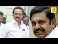 உதயநிதிக்கு வந்த புதிய சிக்கல் national commission summons udhayanidhi murasoli land issue