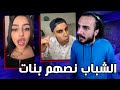 أشياء تفسد الصيام لم يخبرك بها أحد