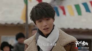 【TFBOYS王俊凯Karry】 好心办坏事 菜瓜气急掌掴保庆求闭嘴《天坑鹰猎》EP03预告【KarRoy凯源频道】