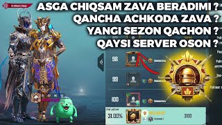 YANGI SEZONDA ZAVOEVATELGA NECHCHI KUNDA CHIQSA BO'LADI ? ZAVAGA CHIQISH PUBG MOBILE