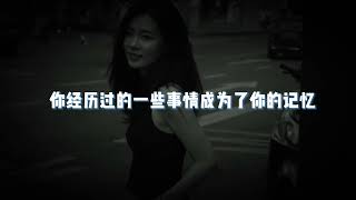 9.创建虚拟人偶 | 五步陷阱 | 危险人物