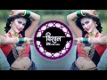 tujhi majhi jodi jamali pori mazya manat keli tu entry active pad mix dj 2k25