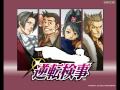 Ace Attorney Investigations: Miles Edgeworth - Dick Gumshoe ~ I can do it when it counts, pal!