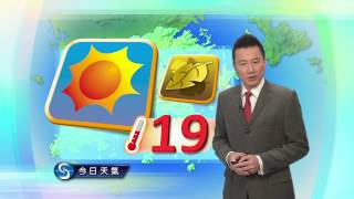 早晨天氣節目 - 科學主任楊漢賢(01月16日上午8時30分)