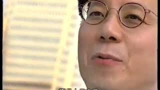 [香港經典政府廣告]（2000）財政司（陳永陸先生）