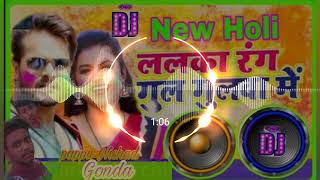 Lalka rang Dal Dihi Gul Gulwa Me💥Dj Holi ka songs 💞 DJ pappu Nishad gonda