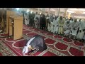 Sheikh Tamim Yusuf - Juma'a Salat [27 Dhul Qa'ada 1447 AH (15 May 2026)]