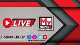 🔴 LIVE | ৰাজ্যৰ এনকাউণ্টাৰৰ সন্দৰ্ভত প্ৰতিক্ৰিয়া KMSS ৰ