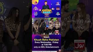 Dr Madiha & Mj Ahsan Romantic Moments In Khush Raho Pakistan Season 6