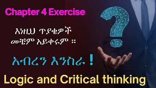 Freshman Logic Chapter 4 Basic Concept Of Critical Thinking Ethio