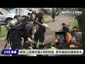 【直播完整版】屏東工廠爆炸釀4消防殉職 怪手進駐持續搜救中｜三立新聞網 setn.com