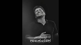 ಜೊತೆಗಿರದ ಜೀವ ಎಂದಿಗಿಂತಲೂ ಜೀವಂತ #appu #puneethrajkumar #ಅಪ್ಪು #ಅಜರಾಮರ #sad #ಪುನೀತ್ #powerstar