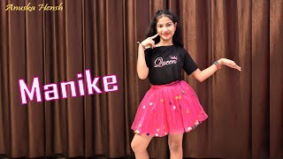 Manike:Thank God | Nora Fatehi, Sidharth | Tanishk,Yohani,Jubin,Surya R | Dance Video | Anuska Hensh
