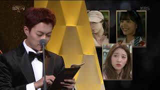 2017 KBS연기대상 - ［2017 KBS연기대상］ 신인상 ‘김세정’·‘류화영’ 수상! ‘김세정’ 수상소감. 20171231