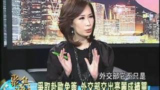 年代電視-聚焦360度專訪行政院政務委員林政則-2