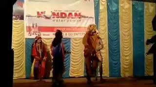 A very funny dance program in Rampurhat in the time of Durga puja