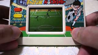 Captain Tsubasa BANDAI LSI GAME released in 1984