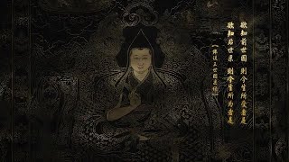 特別節目｜娑羅樹——當扎什倫布寺遇見故宮｜ An Encounter Between The Tashilhunpo Monastery And The Palace Museum