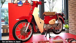 ( 4K ) Honda Super Cub 110 