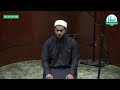 Daily Reminder | The Blessings and Mercy of Allah (SWT) | Sh. Idris Nawaz