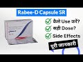 Rabee-D Capsule SR Uses in Hindi | Side Effects | Dose