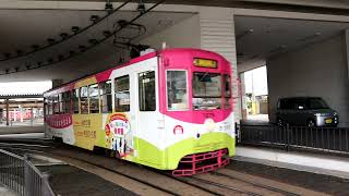 デ7070形万葉線越ノ潟行(高岡駅発車) Form De 7070 Manyo Line for Koshinokata Departing from Takaoka Station