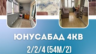 🟢Юнусабад 4кв 2-комнатная 60.000$