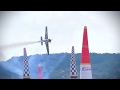 Red Bull AirRace Balaton