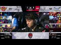 【亞洲對抗賽】半決賽 lck vs lms 2