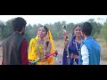 jhanjhaadi झंझाड़ी new aadiwasi official video song singer anil piplaj sachin gawle official