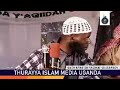 العقيدة في البيت.....إمام أحمد سليمانenzikiriza mu maka. imaam ahmad sulaiman kyeyune