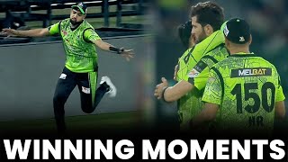 Winning Moments | Lahore Qalandars vs Multan Sultans | Match 20 | HBL PSL 8 | MI2A
