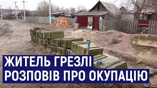 Житель Житомирщини розповів про перебування у селі Грезля російських військ