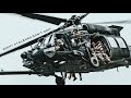 160th Special Operations Aviation Regiment | 